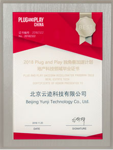 Graduation Certificate of 2018 Plug and Play Unicorn Accelerator Program of Real Estate Technology