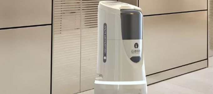 The Business Opportunity in Hotel Service Robot
